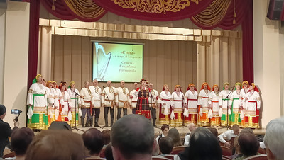 сводный хор сёл Красное и Ариничево