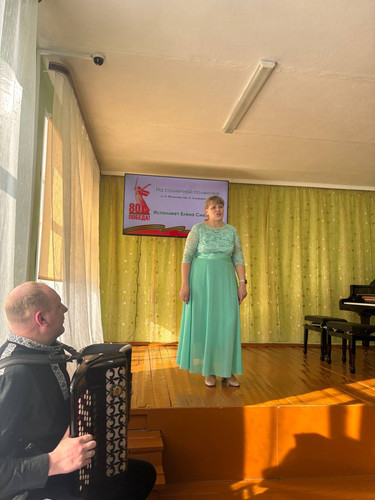 Елена Смердина